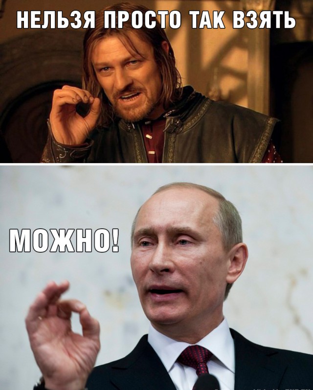 Путин официально внес поправки в пенсионную реформу 