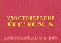 Видео из Пентагона  в котором солдат армии США рассказывает о различных видах пришельцев