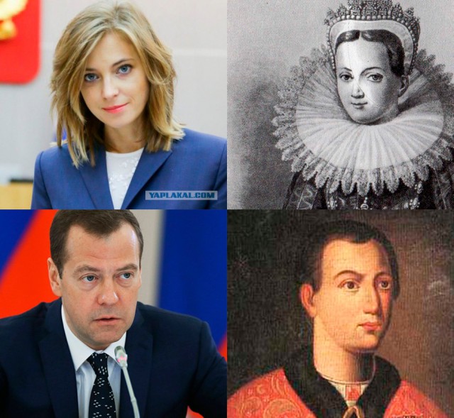 Путина сменит Поклонская