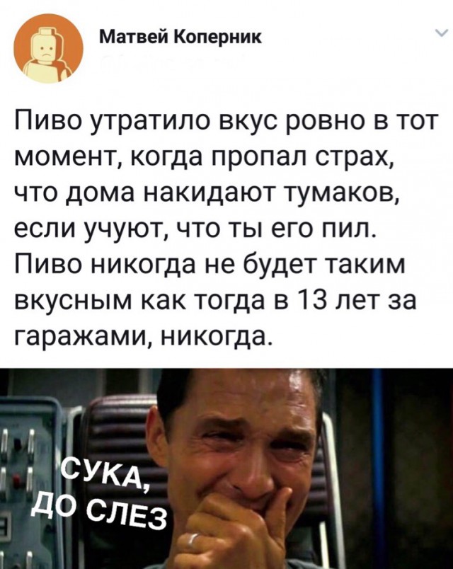 Немного картинок в это воскресенье