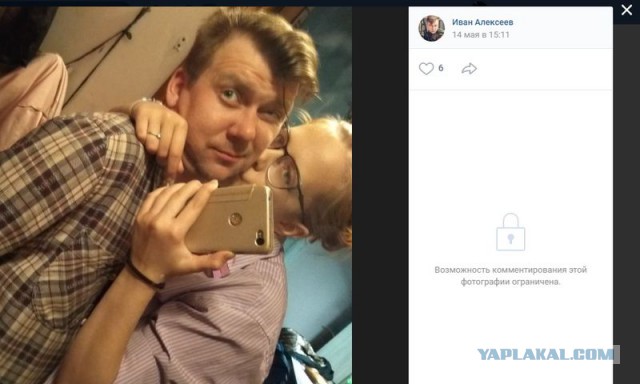 Вопрос к ЯПу. Оказывался ли кто из вас в чужом городе без средств?