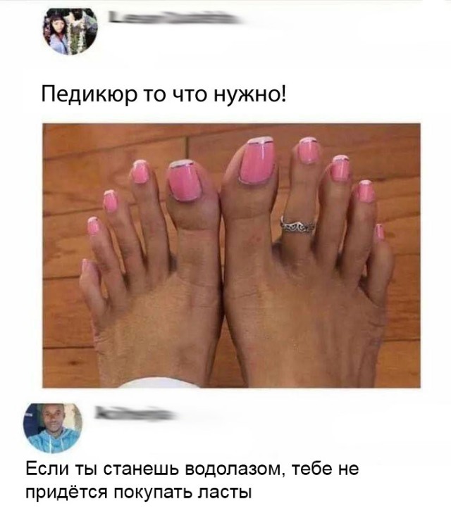 Немного веселых картинок из этих наших интернетов