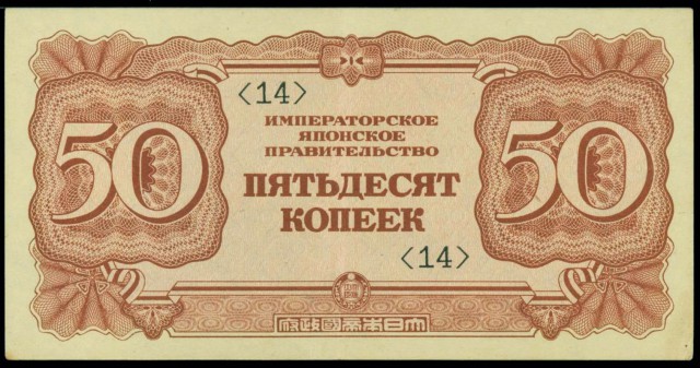 Дела давно минувших дней