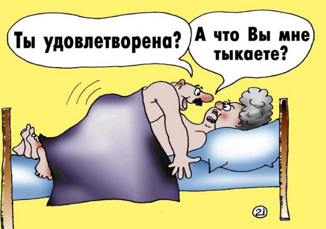 Весёлая карусель