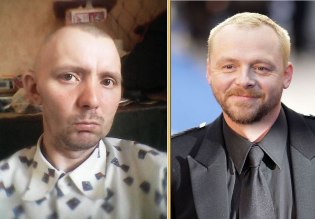 Парни с ЧСВ 80 lvl