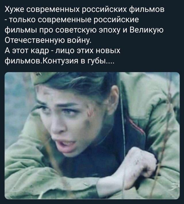 Глоток чёрного воздуха