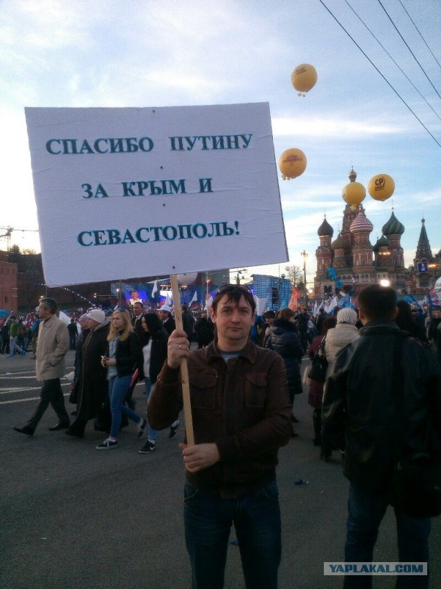 Фотография на память на Красной площади в Москве