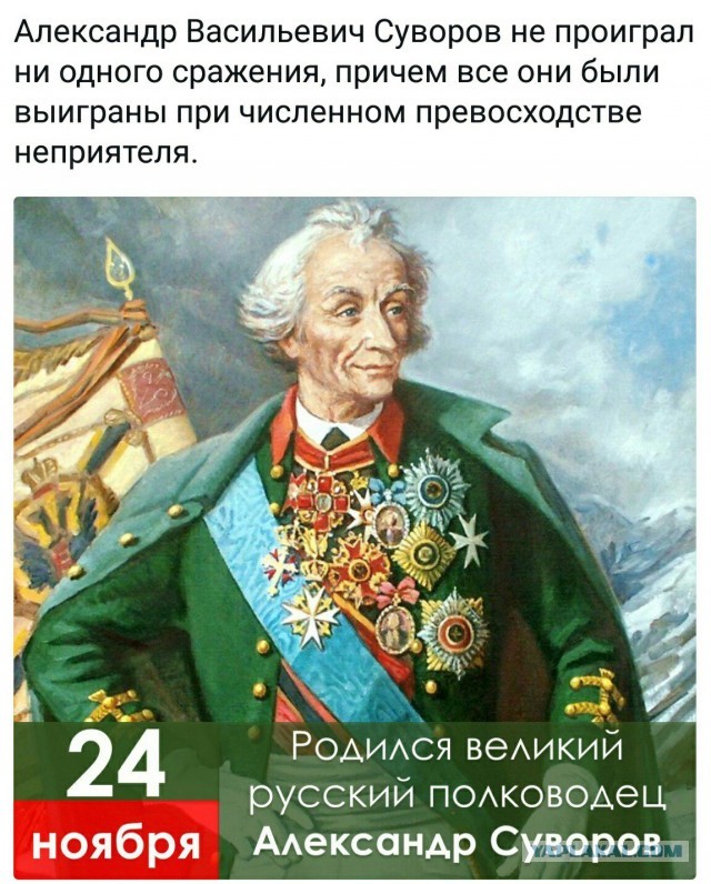 24 ноября - День Памяти Фредди Меркьюри (5.09.1946- 24.11.1991)