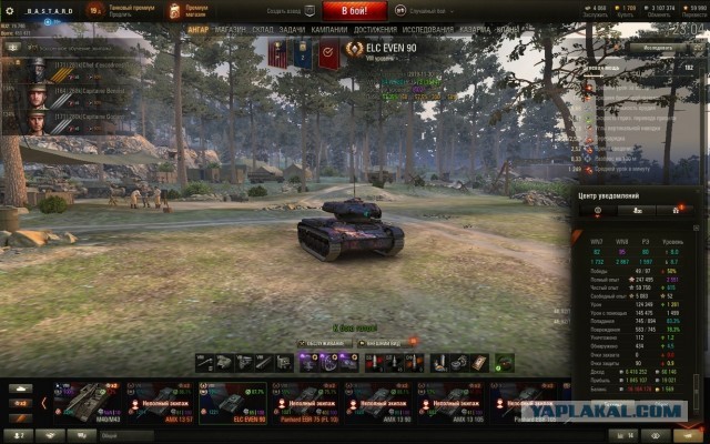 Wargaming 58