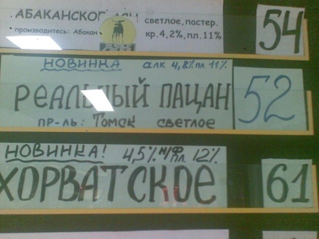 Объявления