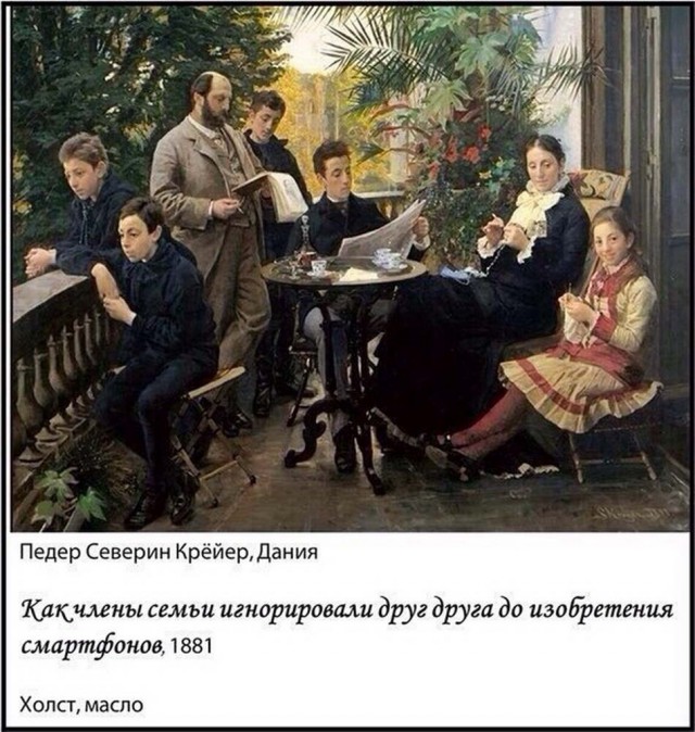 Бредзона