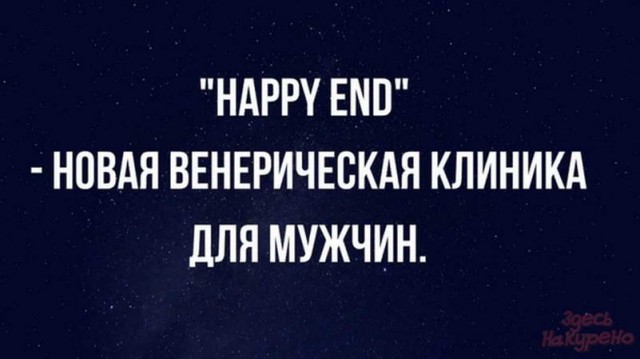 Пара-пара-пам! Фьють. Картинки с надписями. И без