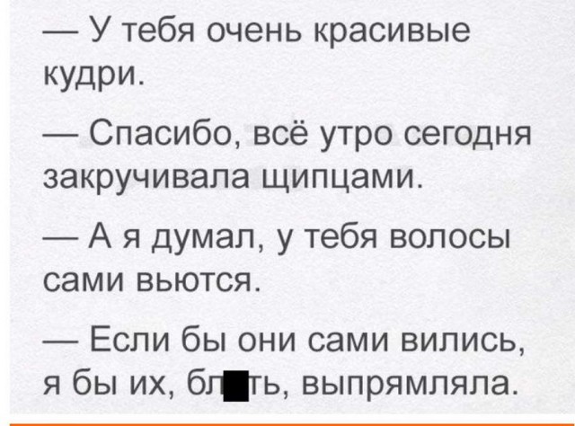 Древние мемы с ВК. Для тех кто забыл #8