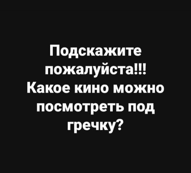 Картинки с надписями