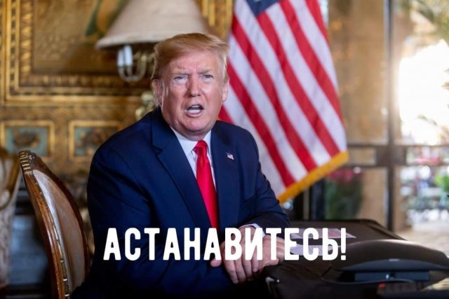 Полиция США кажется начала вставать с колен