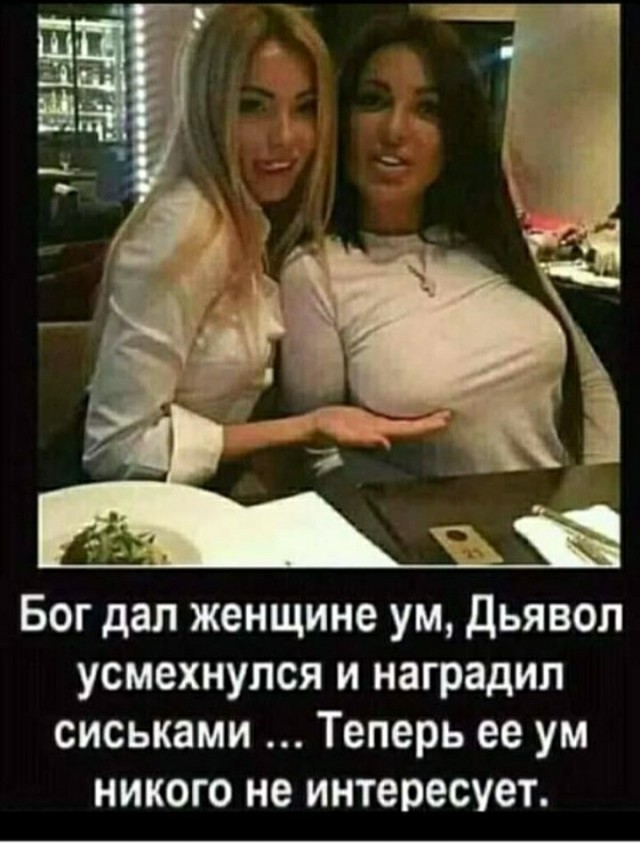 Очень "трогательное" видео! 16+