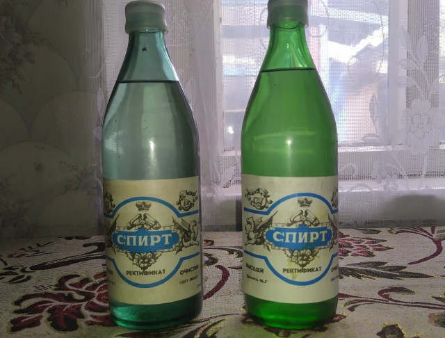 Купил дом нашел заначку