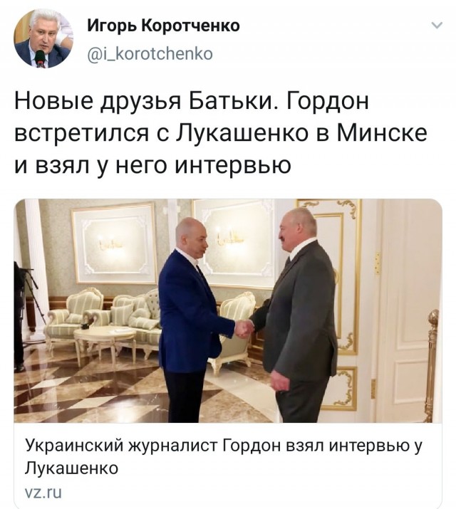 Лукашенко: Я бы воевал за Крым! Там бы тысячи человек легли!