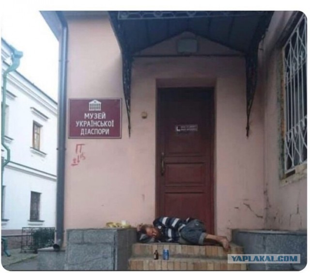 Воспоминания диванного воина о русско-украинской войне