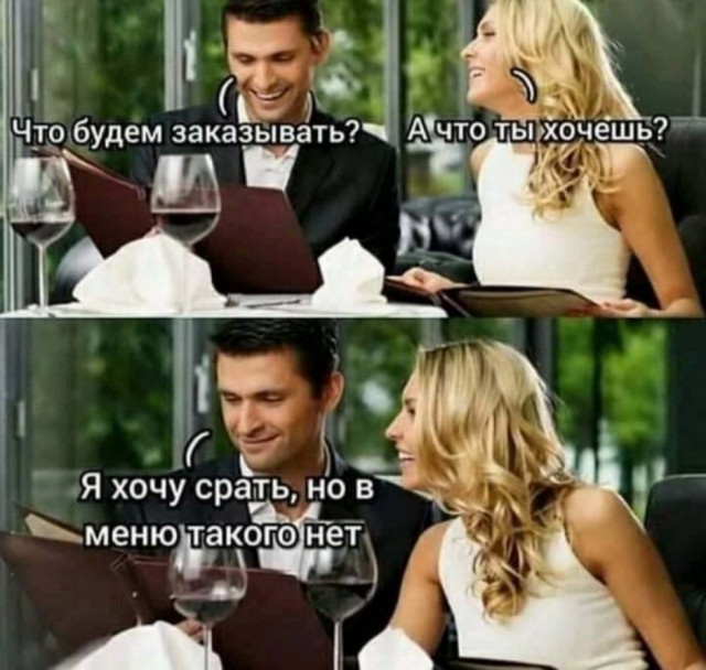 Бредзона 22.11.20