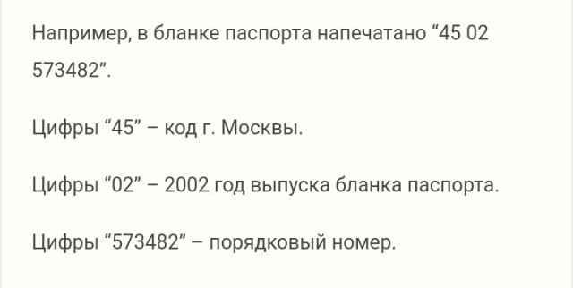 Прикольные картинки 28.11.2020