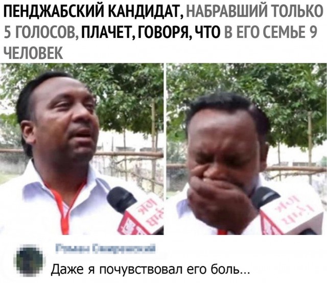 Годные картинки и не очень...