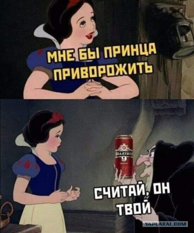 Кретинизмы из KV и KO 27.01.21