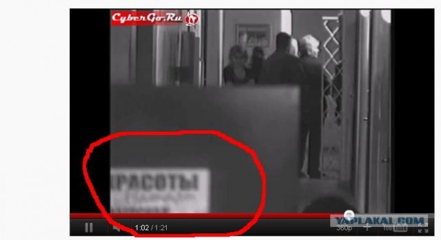Говнометательница