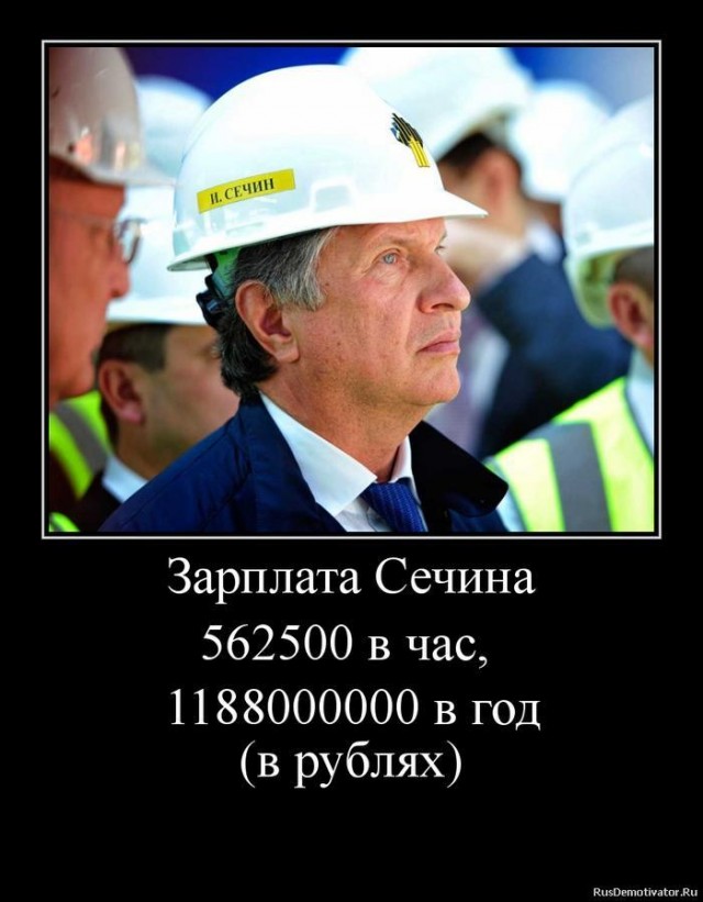 Космонавтам подняли зарплату до 500 тыс. рублей в месяц