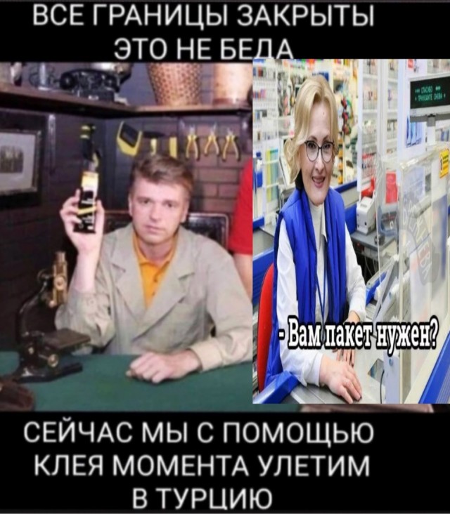 Юмор и прикольные картинки