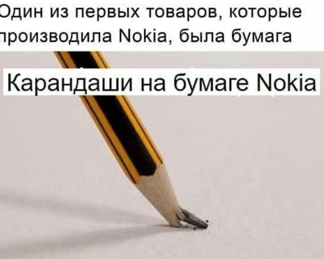 Так себе картинки 21.04.21