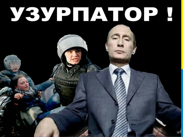 Штабы Навального внесли в список причастных к экстремизму или терроризму организаций