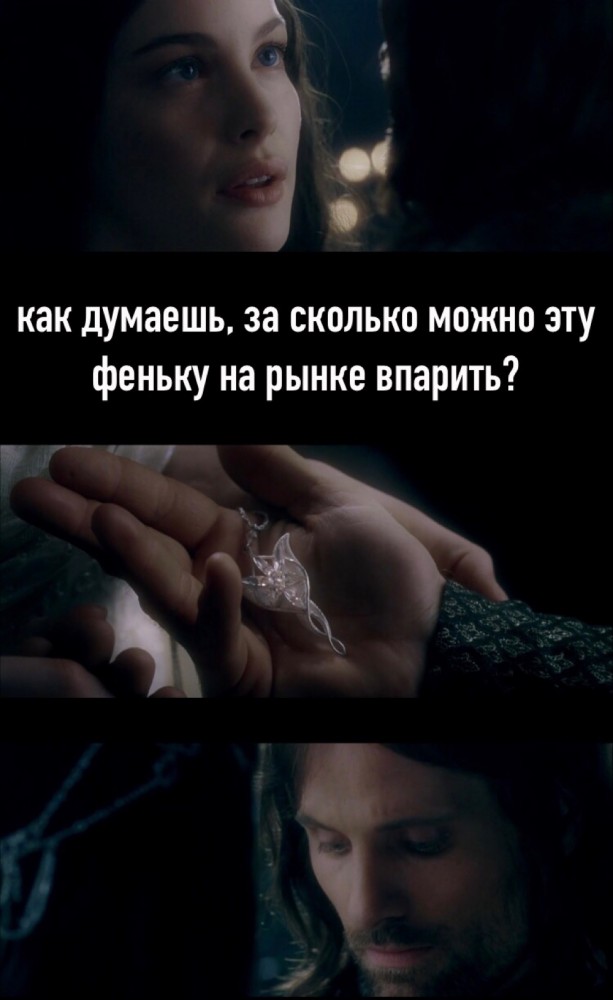 Хорошие цитаты из хороших фильмов.