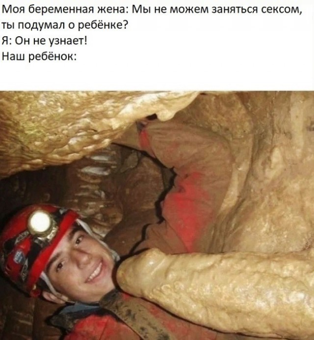Кофе за 300