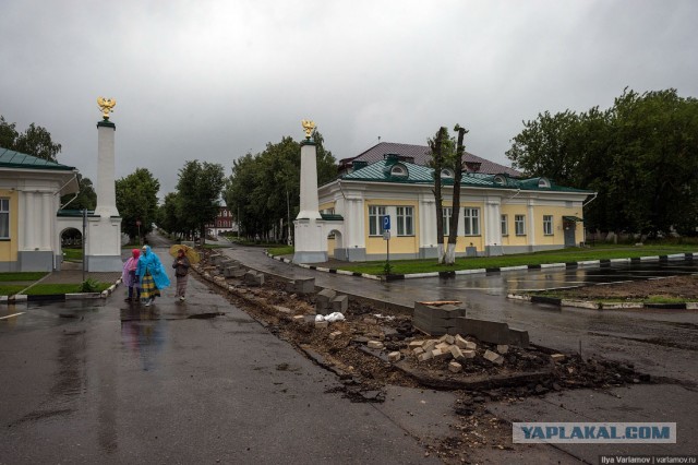 Живу в Костроме