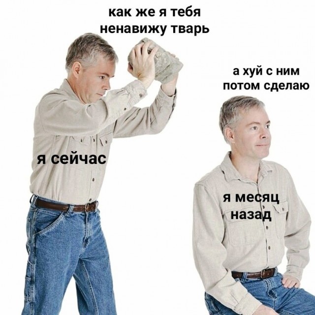 Картинки на вчера
