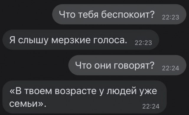 Всякое-разное (картинки) 02.07.2021