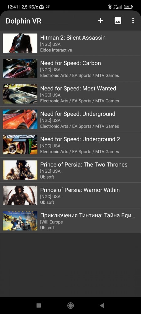Надоел негатив.