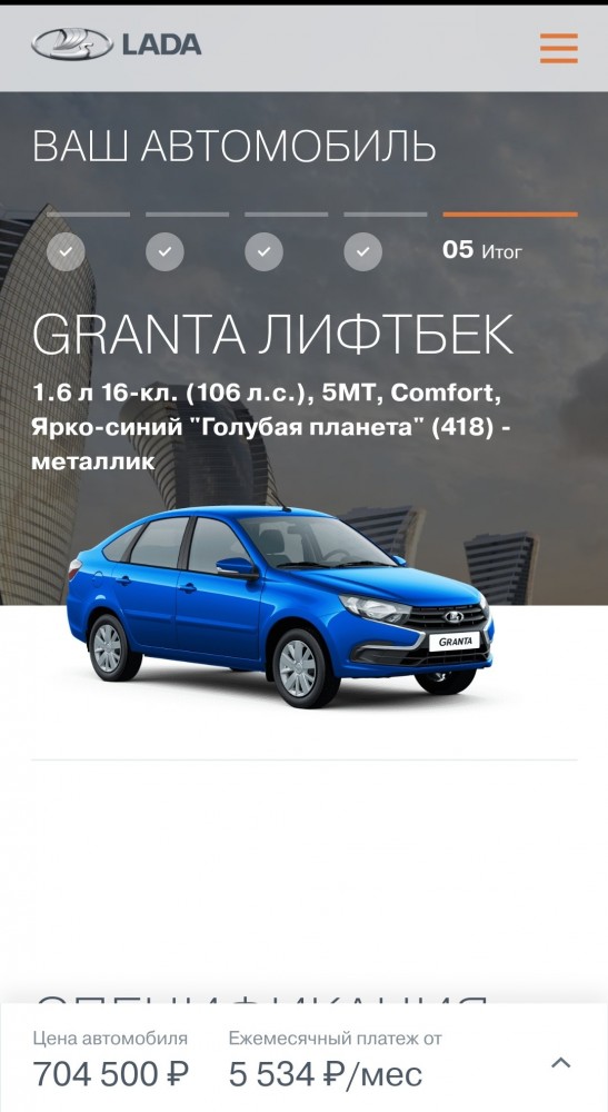 Вот ведь сочиняет дедуля