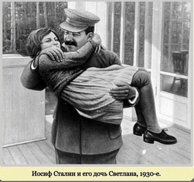 Фотографии с богатым историческим прошлым