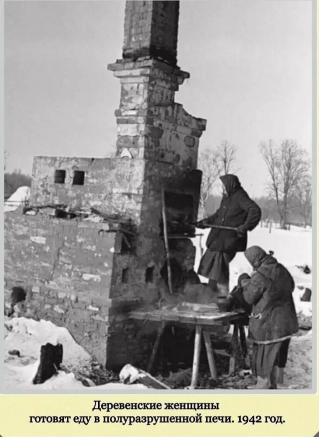 Фотографии с богатым историческим прошлым со всего мира