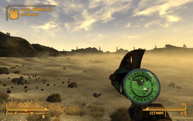 Fallout: New Vegas, всеми любимая RPG