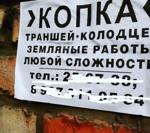 Чуток картинок 31.01.22