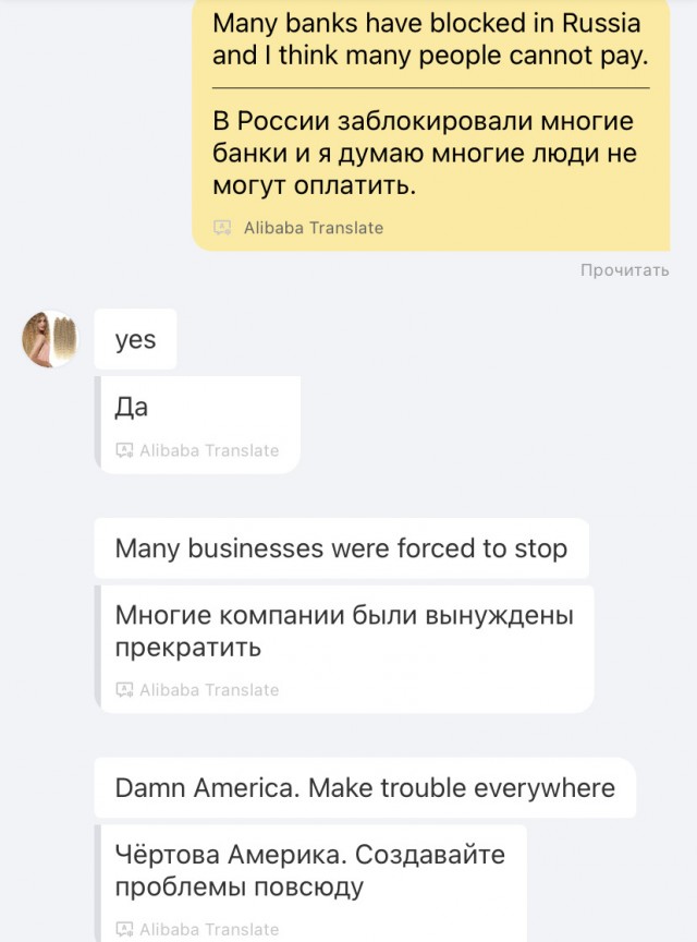 По полкам