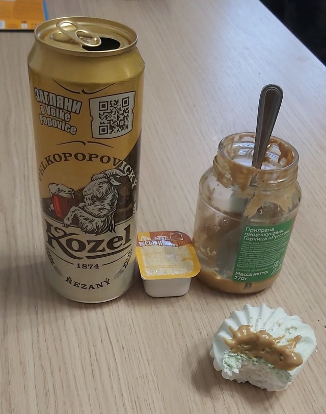 А я пью пиво