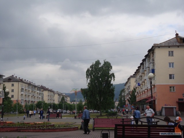 Междуреченск