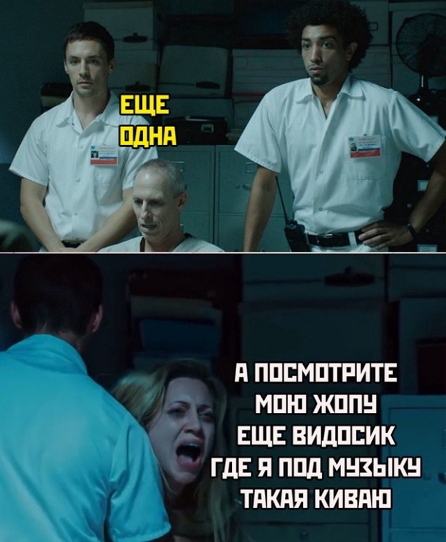 Воскресные картинки