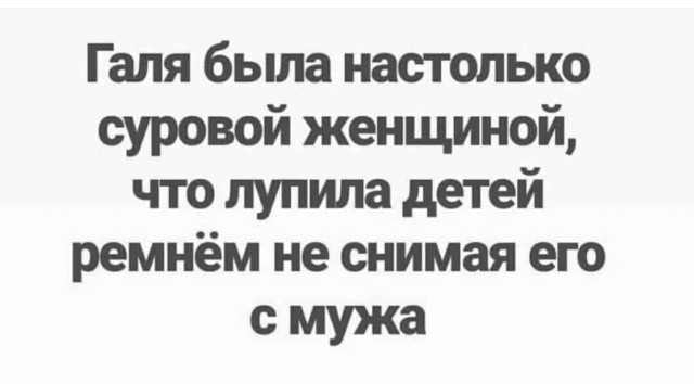 50 оттенков серого. Vol.7 Или самосвал баянов.  50 штук.
