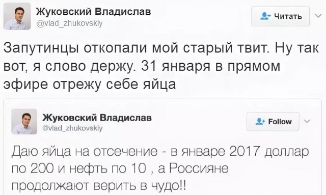 Актуальный вопрос и развёрнутый ответ