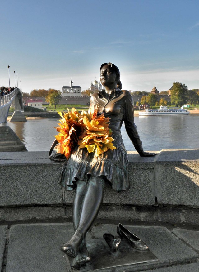 Великий Новгород